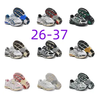 ASICS 白蓝 Structured Medial Cage Mesh-Synthetic Upper 跑鞋