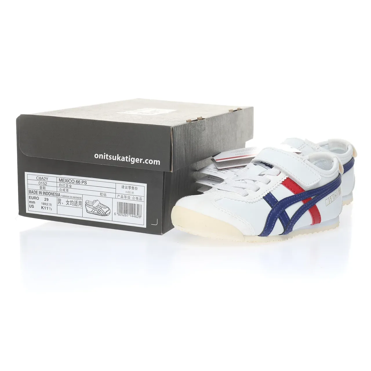 ASICS Tênis Lifestyle Branco Multicolor Low-Top com Cadarço 15