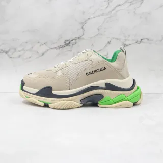Balenciaga Triple S Beige Green Chunky Sneakers