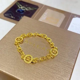 Bvlgari Bulgari Bulgari Gold Chain Bracelet