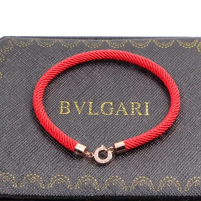 Bvlgari Red Black Braided Cord Rose-Gold-Tone Hardware Bracelet 8