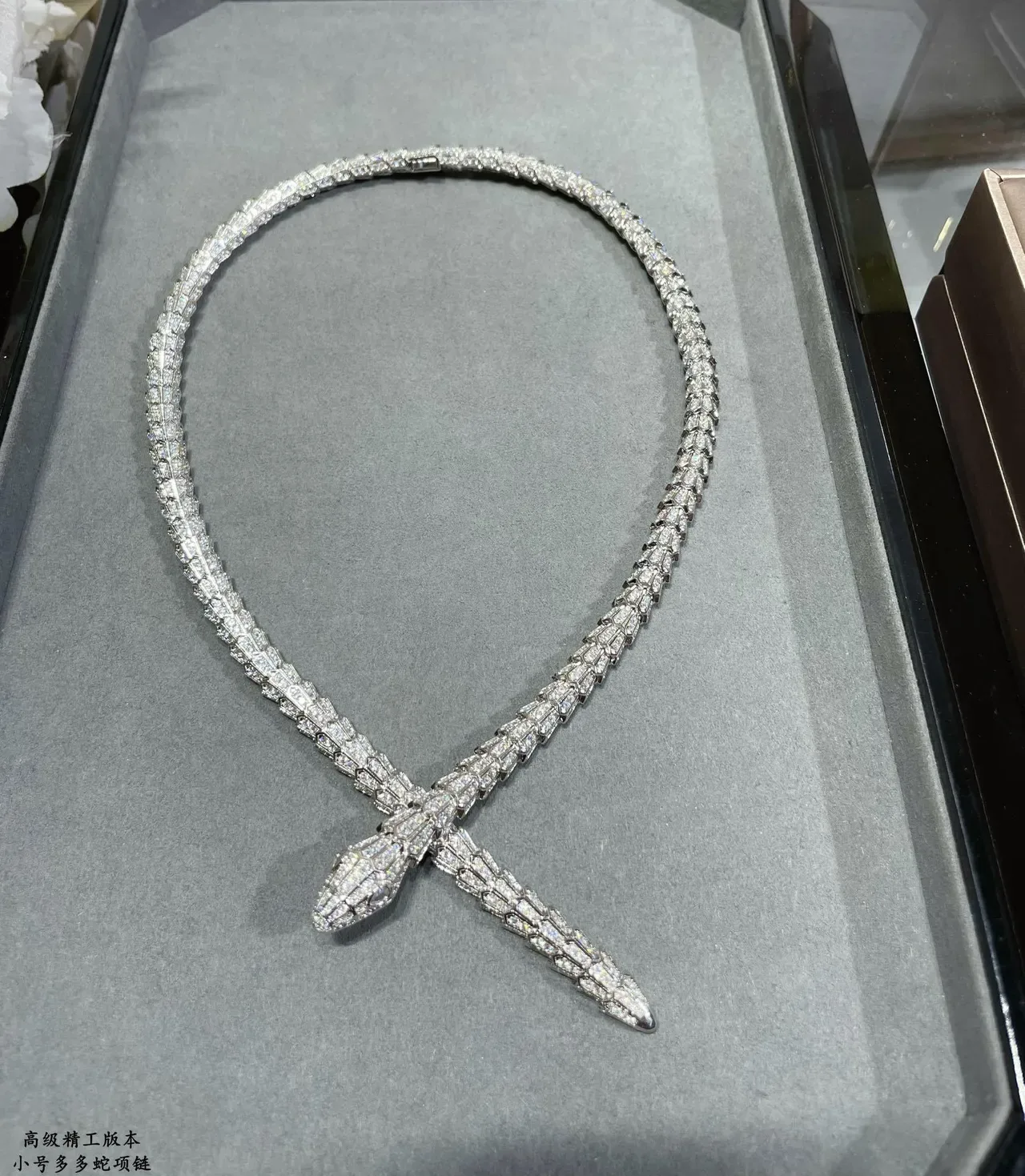Bvlgari Serpenti 双头 Pavé 蛇形项链 5
