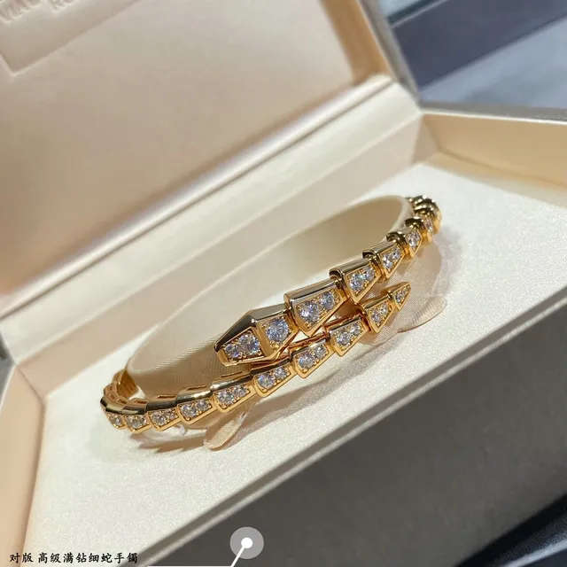 Bvlgari Serpenti সোনা রুপা সংযুক্ত সাপের মতো হীরা ছাঁটা আঁশলির মতো ব্রেসলেট 2