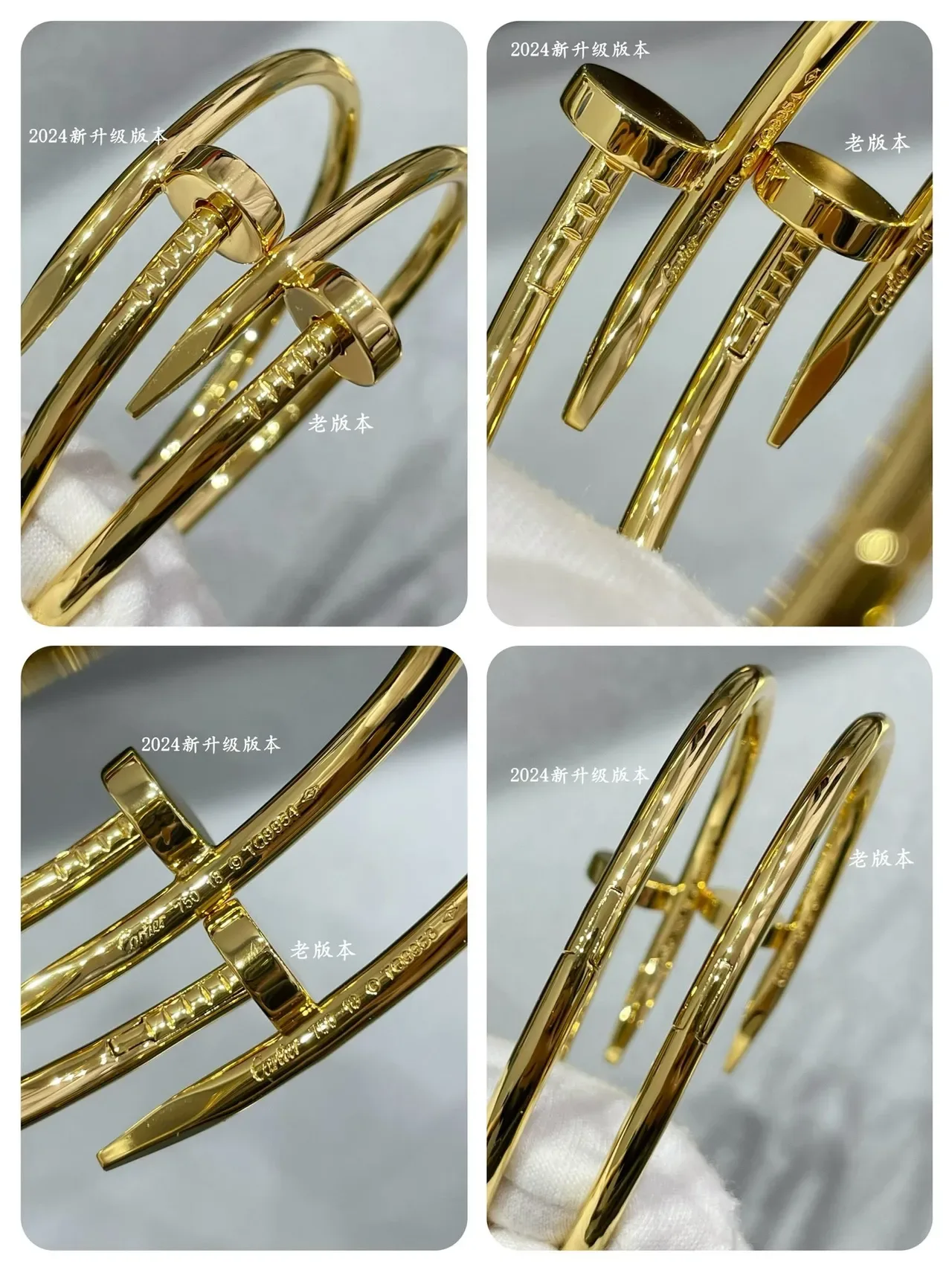 Pulsera Cartier de oro y plata en forma de C con motivo de clavo 2