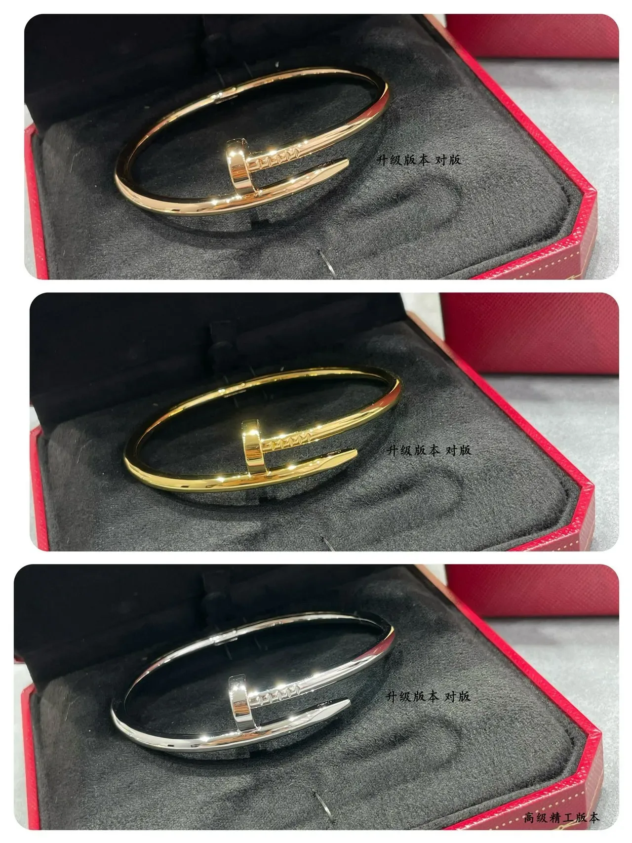 Pulsera Cartier de oro y plata en forma de C con motivo de clavo 4