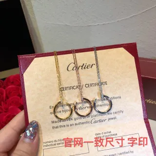 Cartier Gold Silver Minimalist Open Circle Pendant Pavé Diamond Accent Necklace