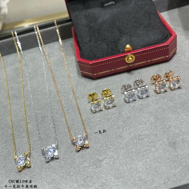 Cartier ذهبي فضي قلادة حجر واحدة أربعة زوايا قلادة 2
