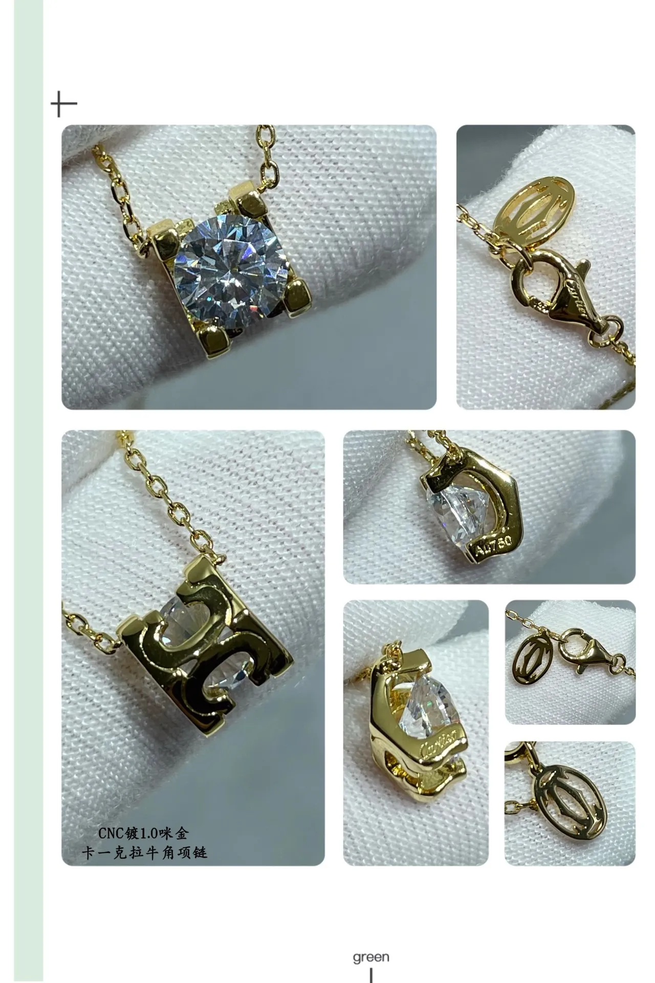 Cartier ذهبي فضي قلادة حجر واحدة أربعة زوايا قلادة 3