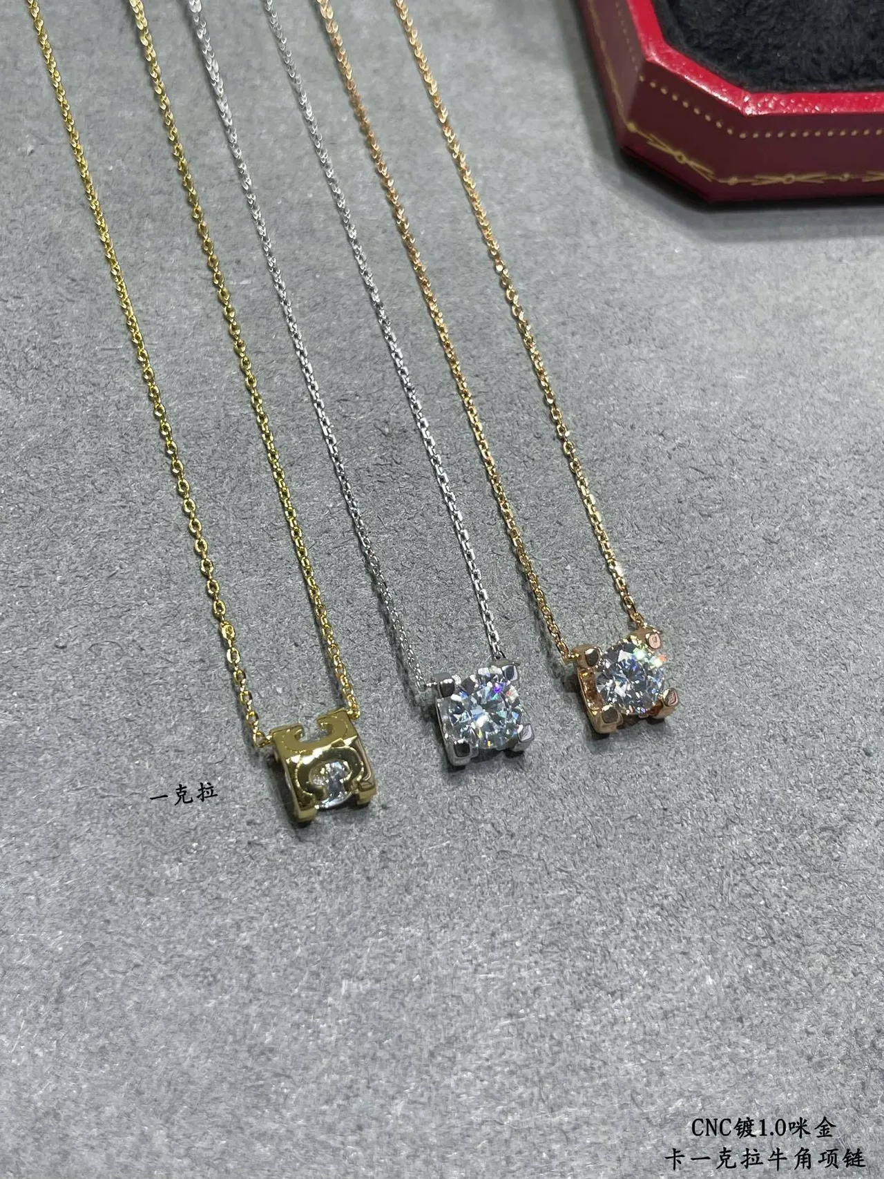 Cartier ذهبي فضي قلادة حجر واحدة أربعة زوايا قلادة 4