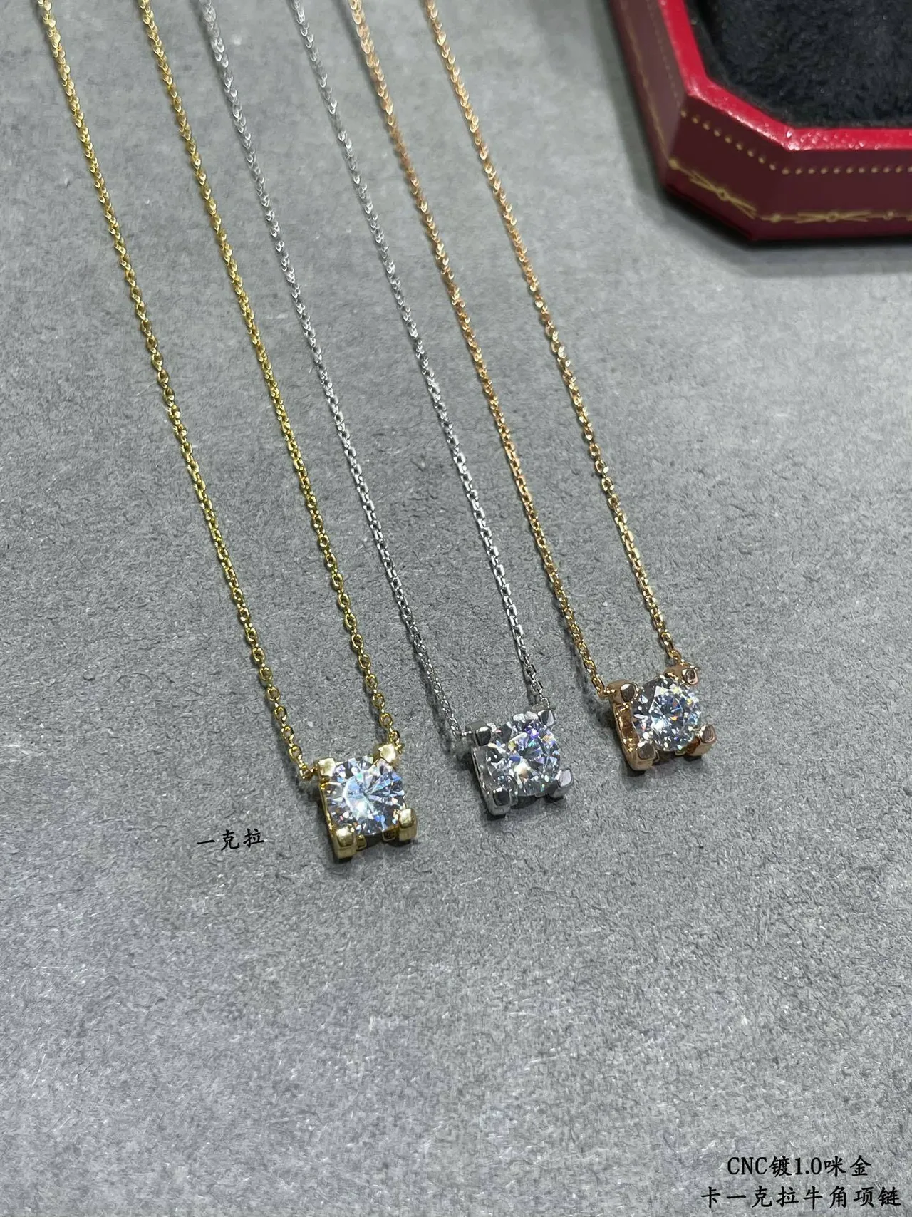 Cartier ذهبي فضي قلادة حجر واحدة أربعة زوايا قلادة 5