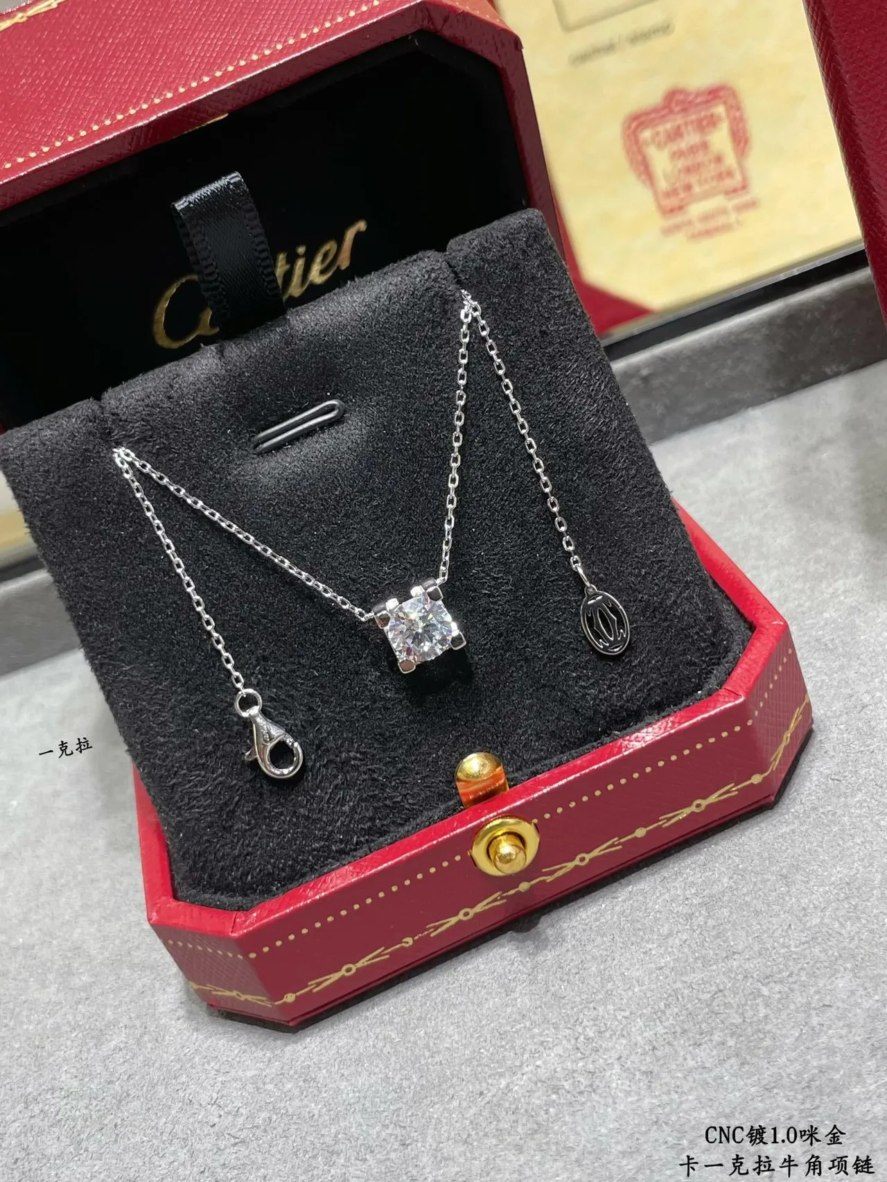 Cartier ذهبي فضي قلادة حجر واحدة أربعة زوايا قلادة 7