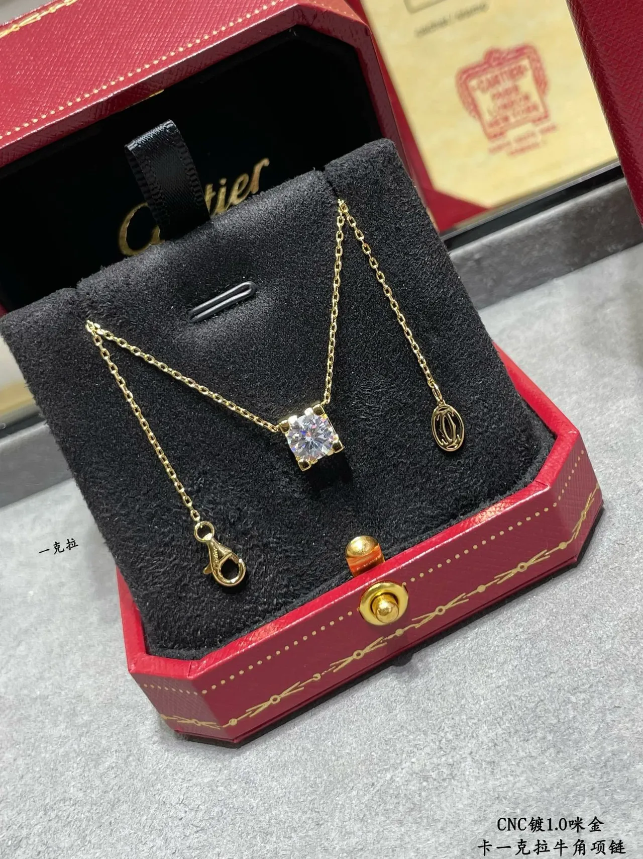 Cartier ذهبي فضي قلادة حجر واحدة أربعة زوايا قلادة 8