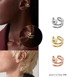Cartier Juste un Clou Ear Cuff পলিশড গোল্ড ইয়ারিং