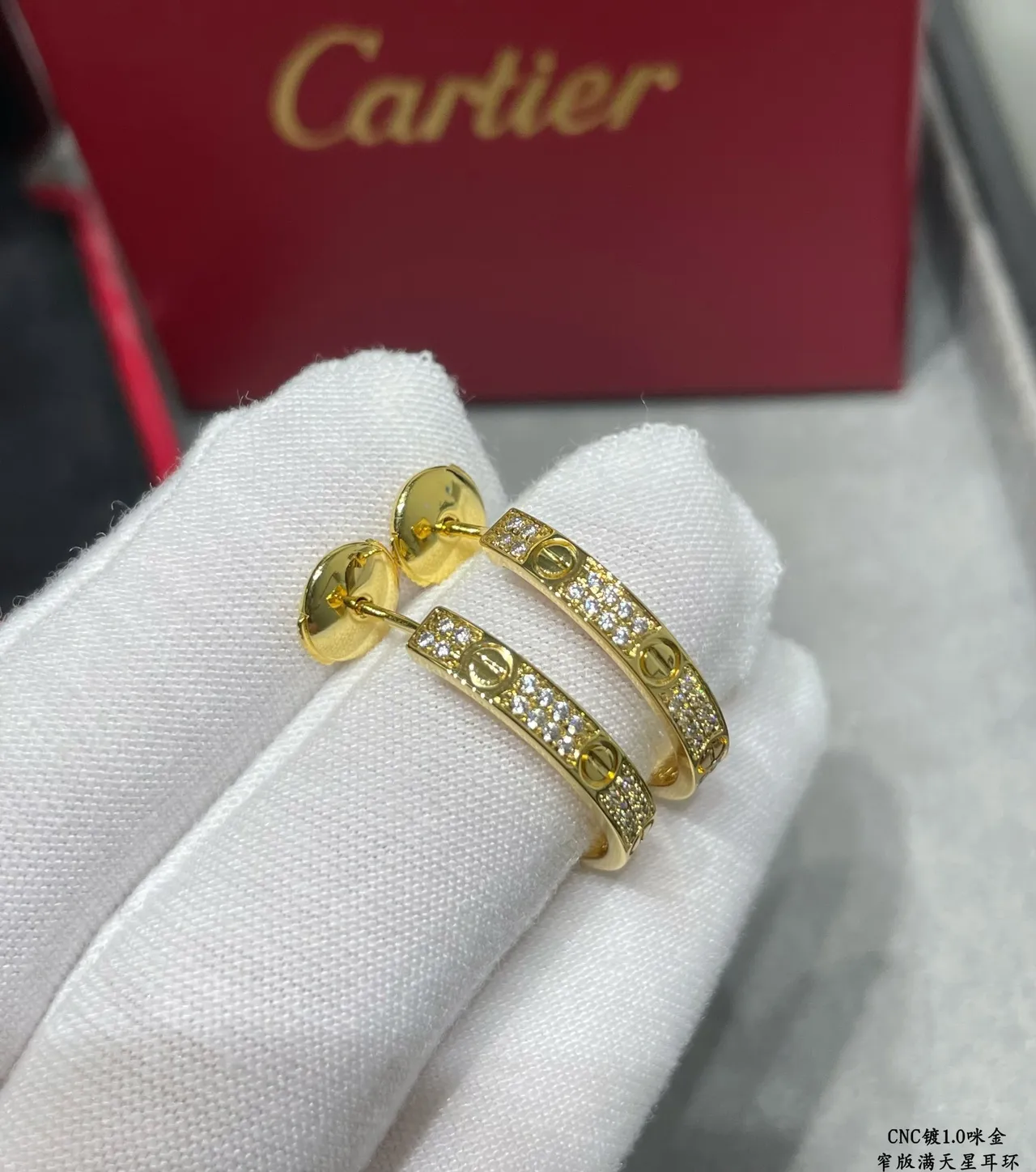 Cartier Juste un Clou Gold Black Open Hoop Pavé-Set Stones Earrings 7