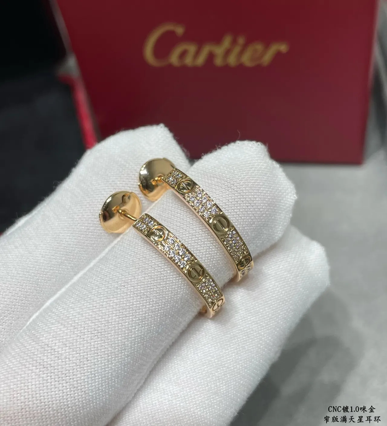 Cartier Juste un Clou Gold Black Open Hoop Pavé-Set Stones Earrings 8