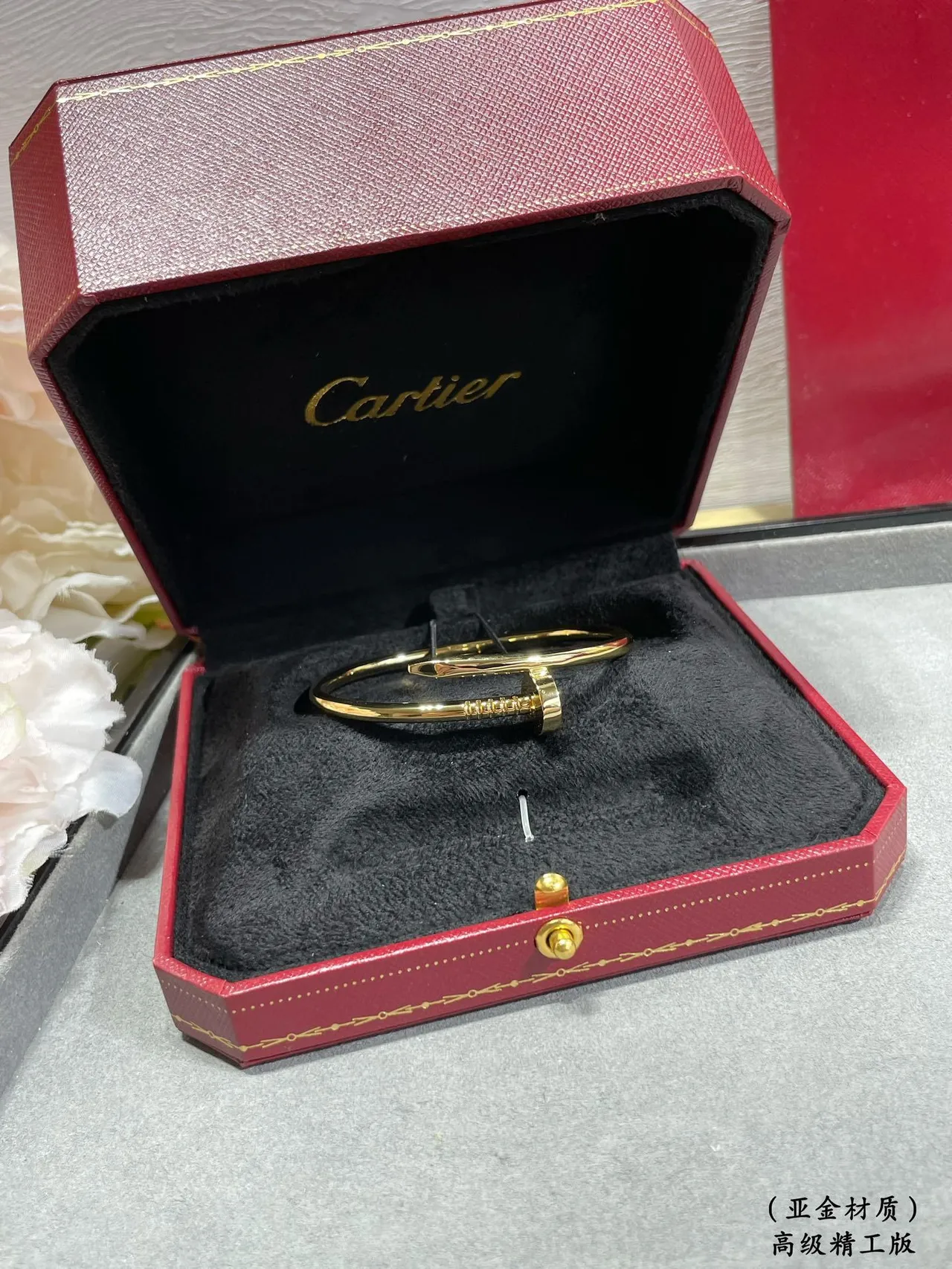 Cartier Juste un Clou Nail Motif Gold and Silver Open Bracelets 2