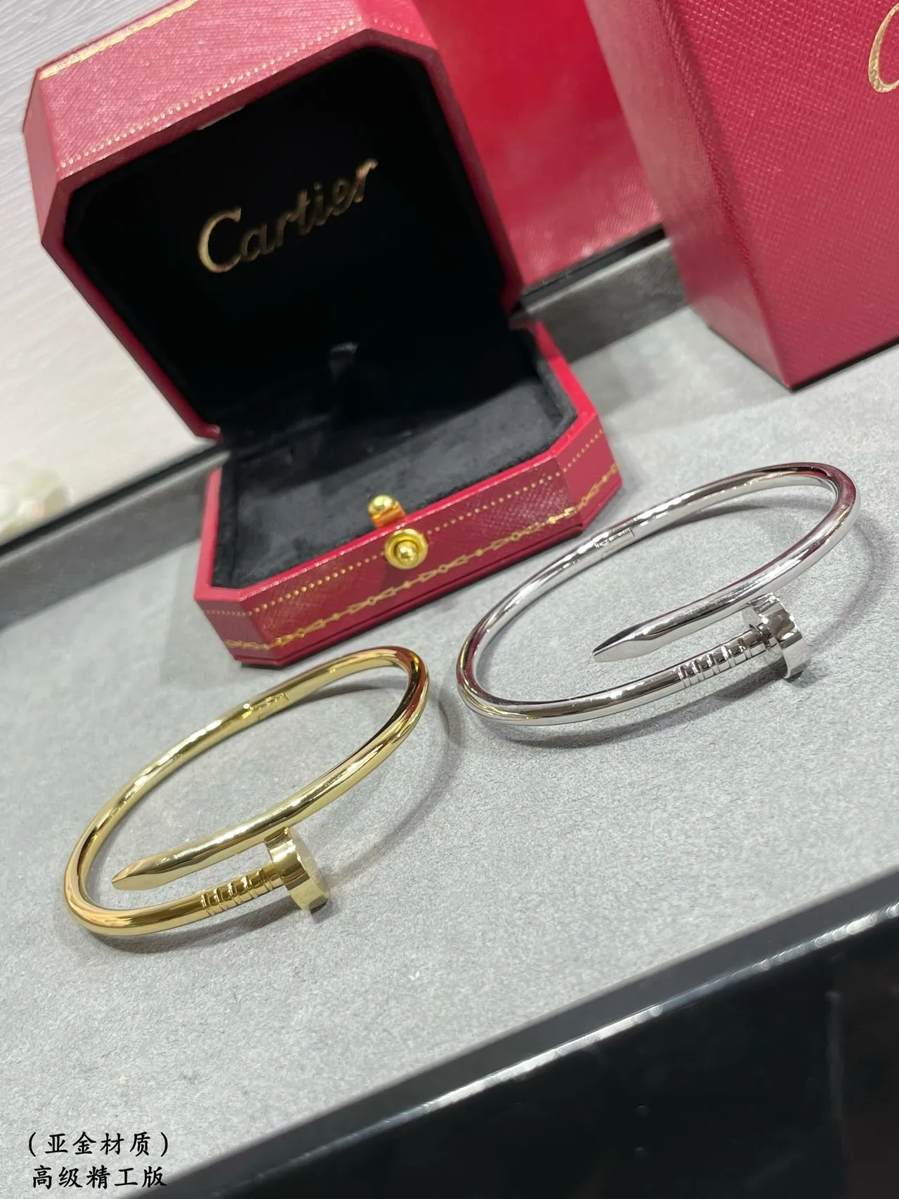 Cartier Juste un Clou Nail Motif Gold and Silver Open Bracelets 9