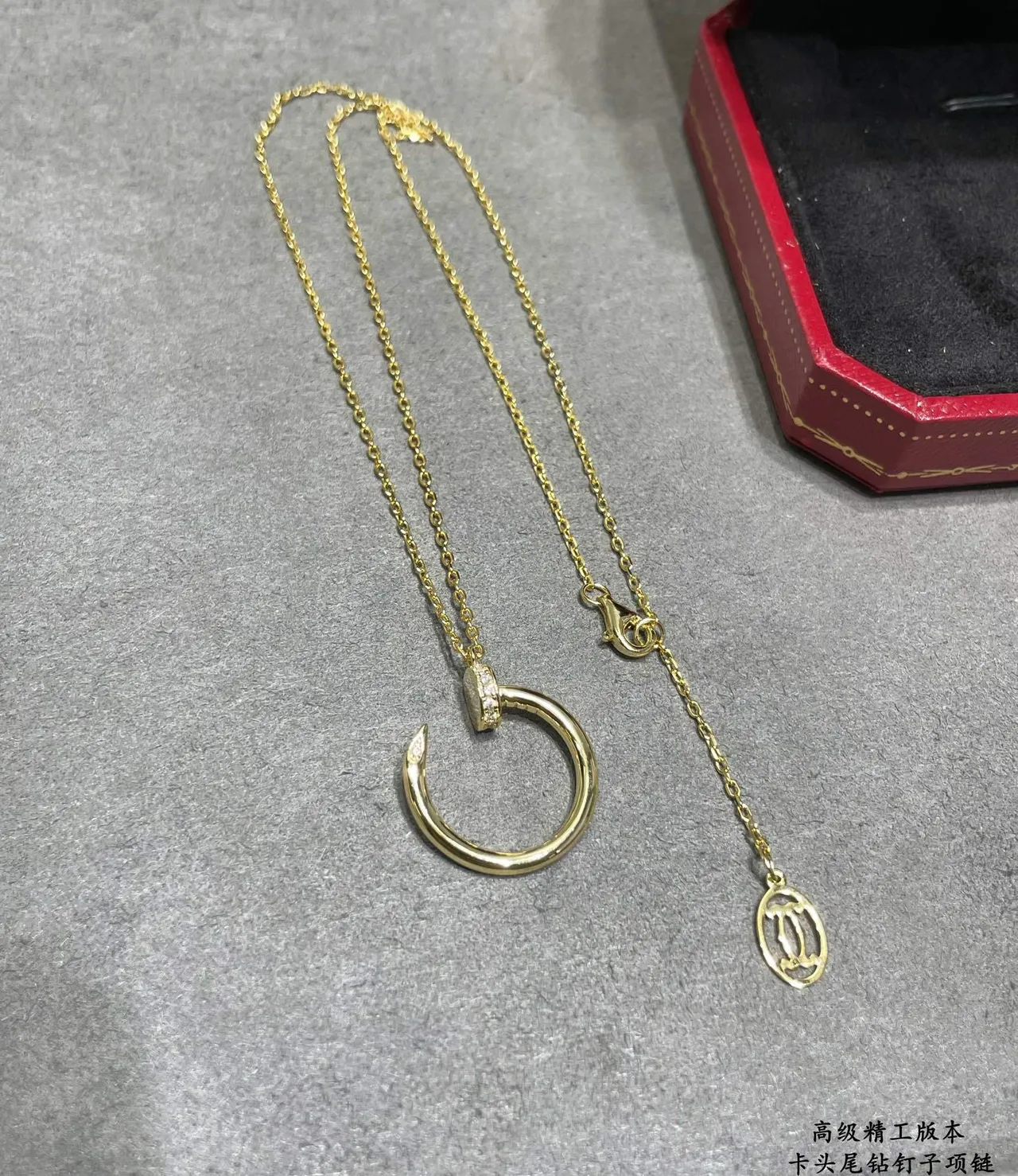 Cartier Juste un Clou قلادة مسمار دائرة مفتوحة 3