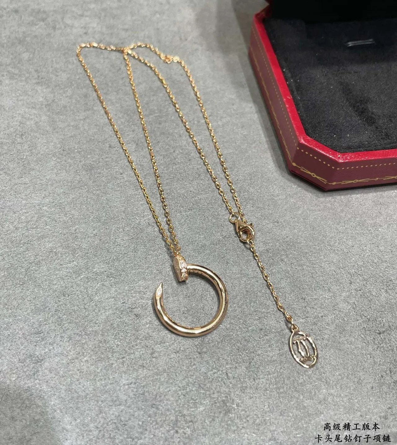 Cartier Juste un Clou قلادة مسمار دائرة مفتوحة 4