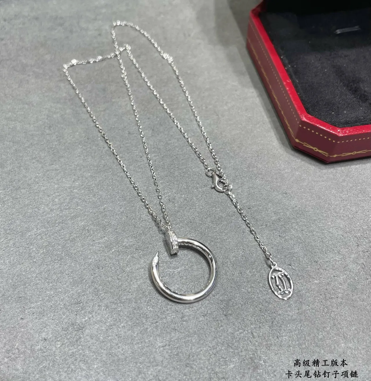 Cartier Juste un Clou قلادة مسمار دائرة مفتوحة 5