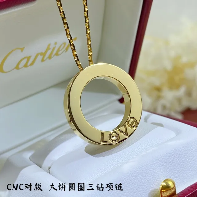 Cartier Juste un Clou Open Circle Pendant Necklace 2