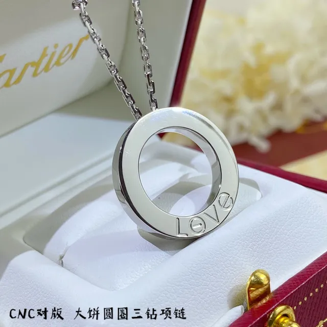 Cartier Juste un Clou Open Circle Pendant Necklace 3