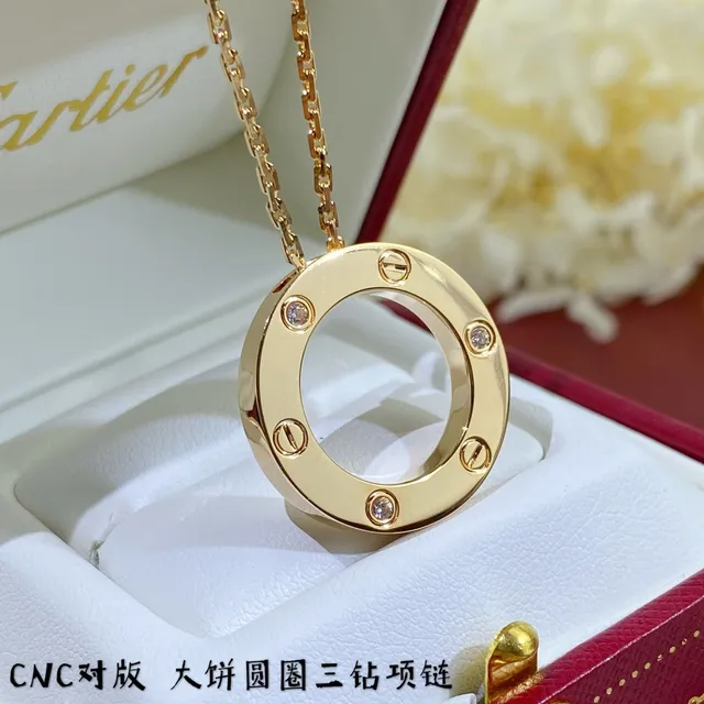 Cartier Juste un Clou Open Circle Pendant Necklace 6