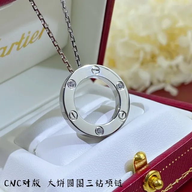 Cartier Juste un Clou Open Circle Pendant Necklace 8