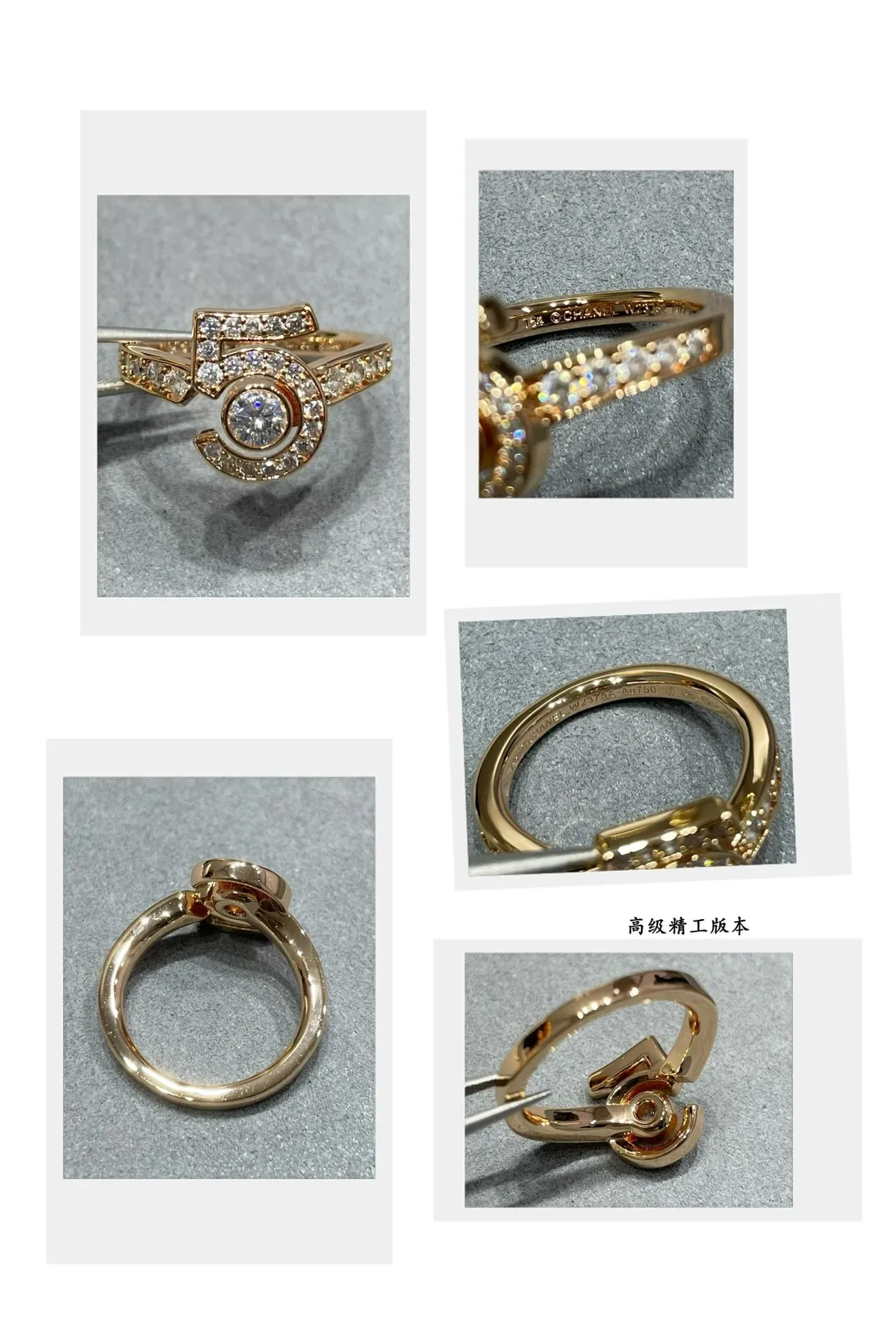 Cartier Juste un Clou Pavé Diamond Openwork Ring 2