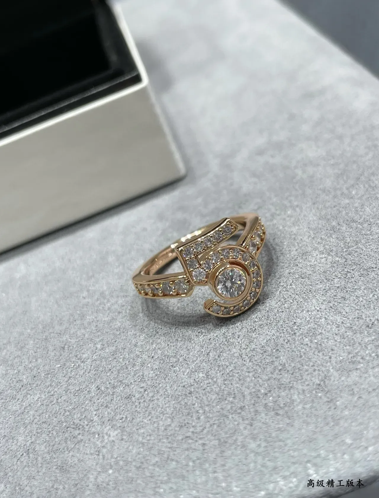 Cartier Juste un Clou Pavé Diamond Openwork Ring 4