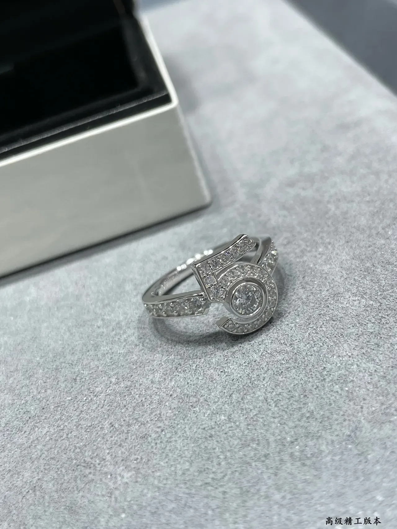 Cartier Juste un Clou Pavé Diamond Openwork Ring 5