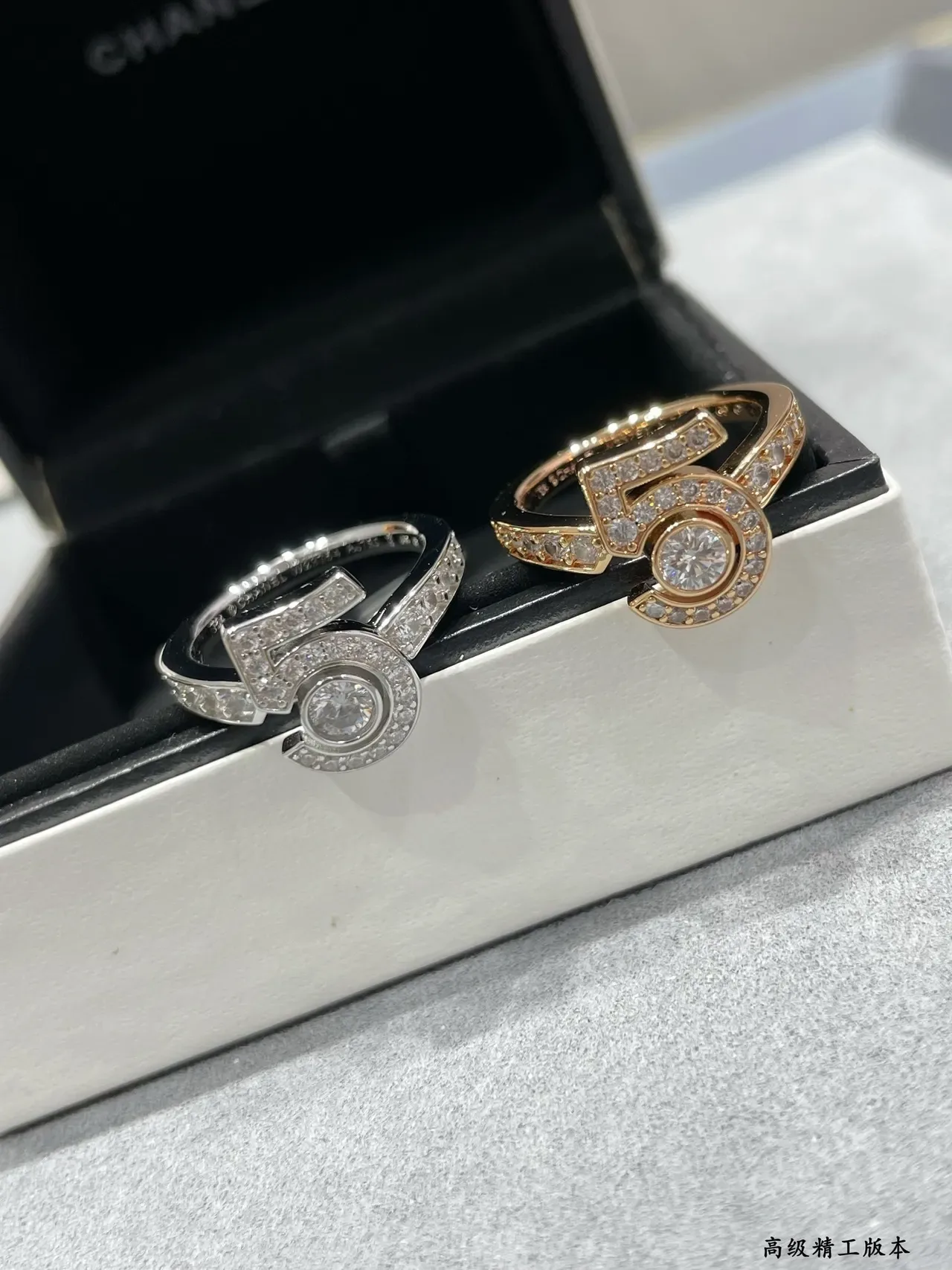 Cartier Juste un Clou Pavé Diamond Openwork Ring 8