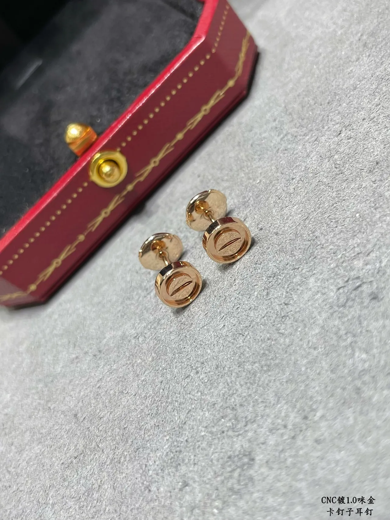 Cartier Juste un Clou Screw Motif Stud Earrings 6