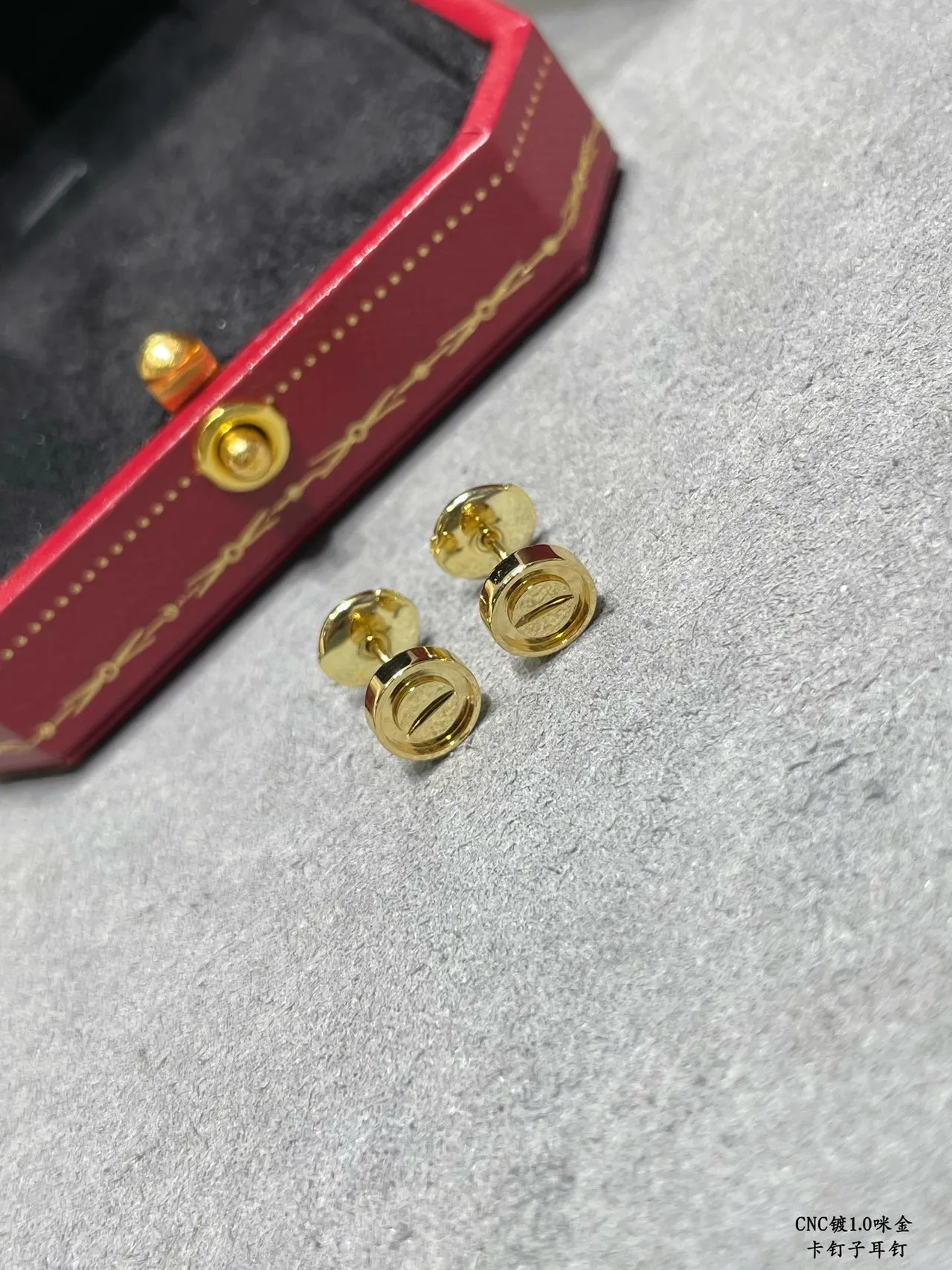 Cartier Juste un Clou Screw Motif Stud Earrings 7