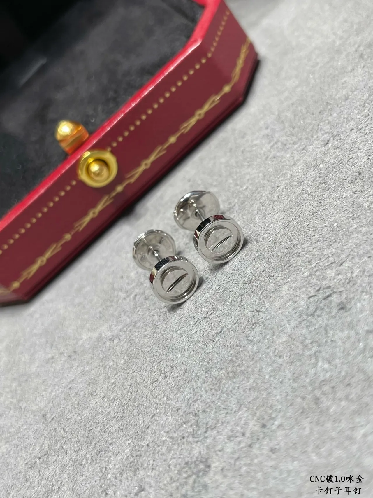 Cartier Juste un Clou Screw Motif Stud Earrings 8