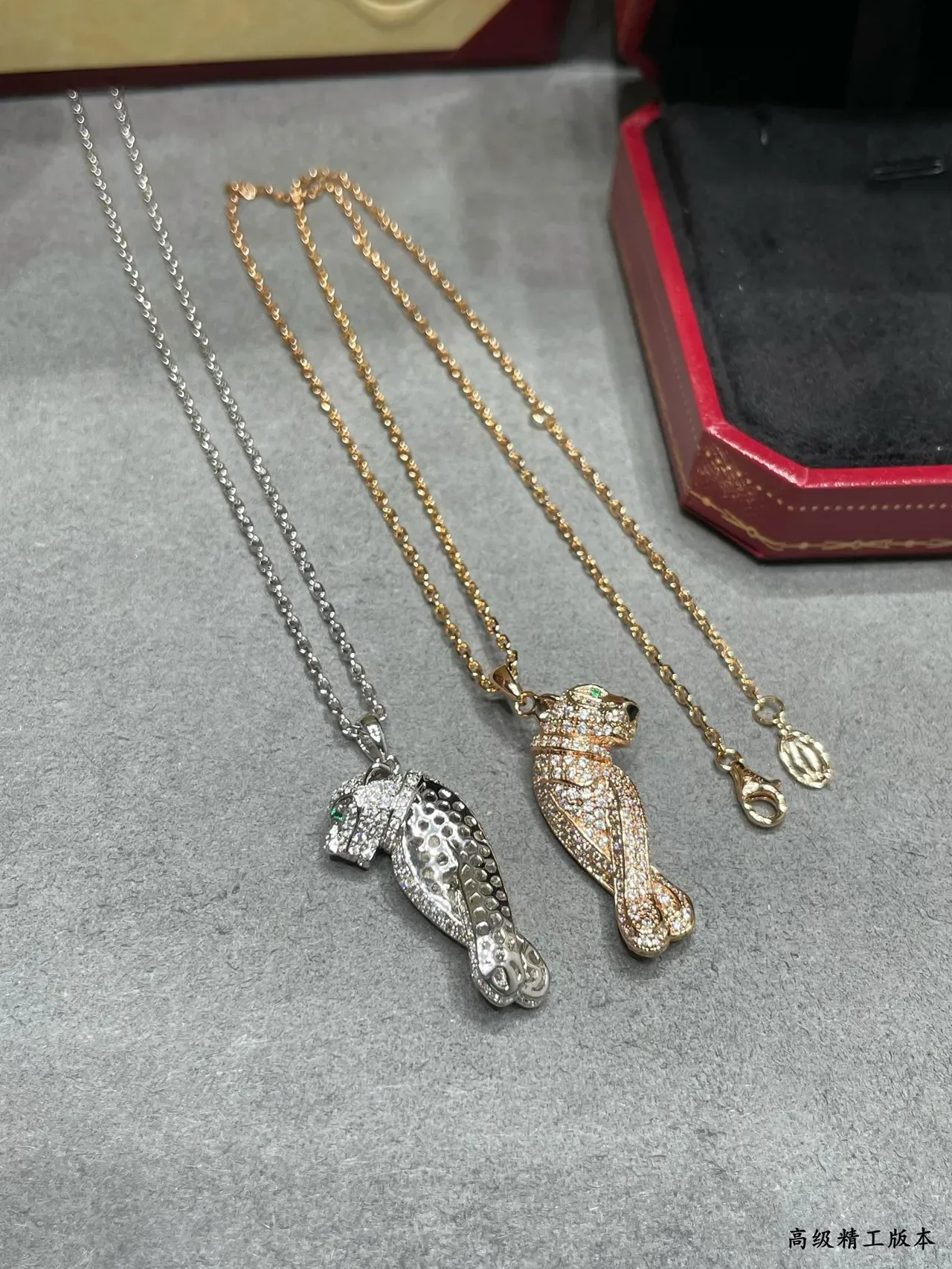 Cartier Panthère Gold Silver Panther Motif Pavé-Set Necklace 5