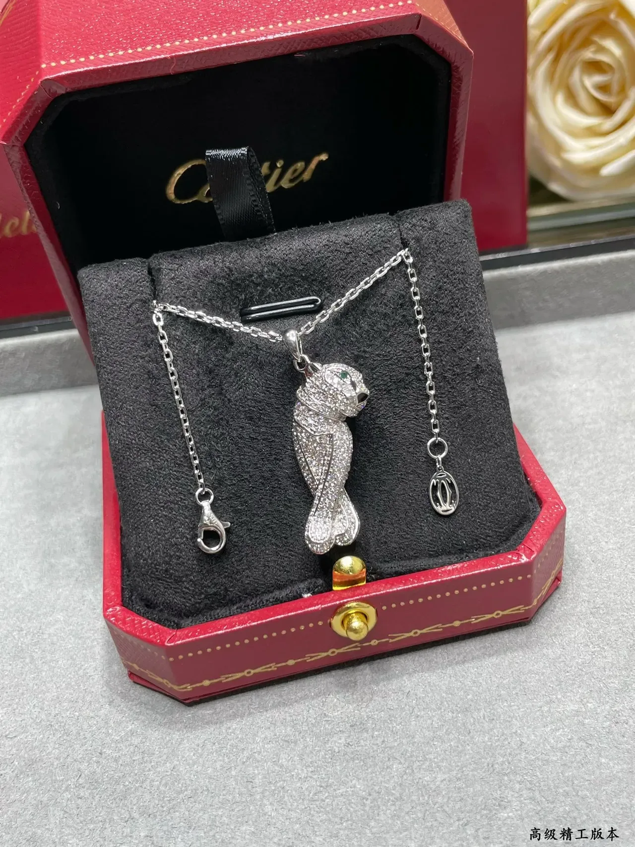 Cartier Panthère Gold Silver Panther Motif Pavé-Set Necklace 6