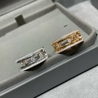 Cartier Silver Gold Openwork Rectangular Band Pavé-Set Diamonds Ring