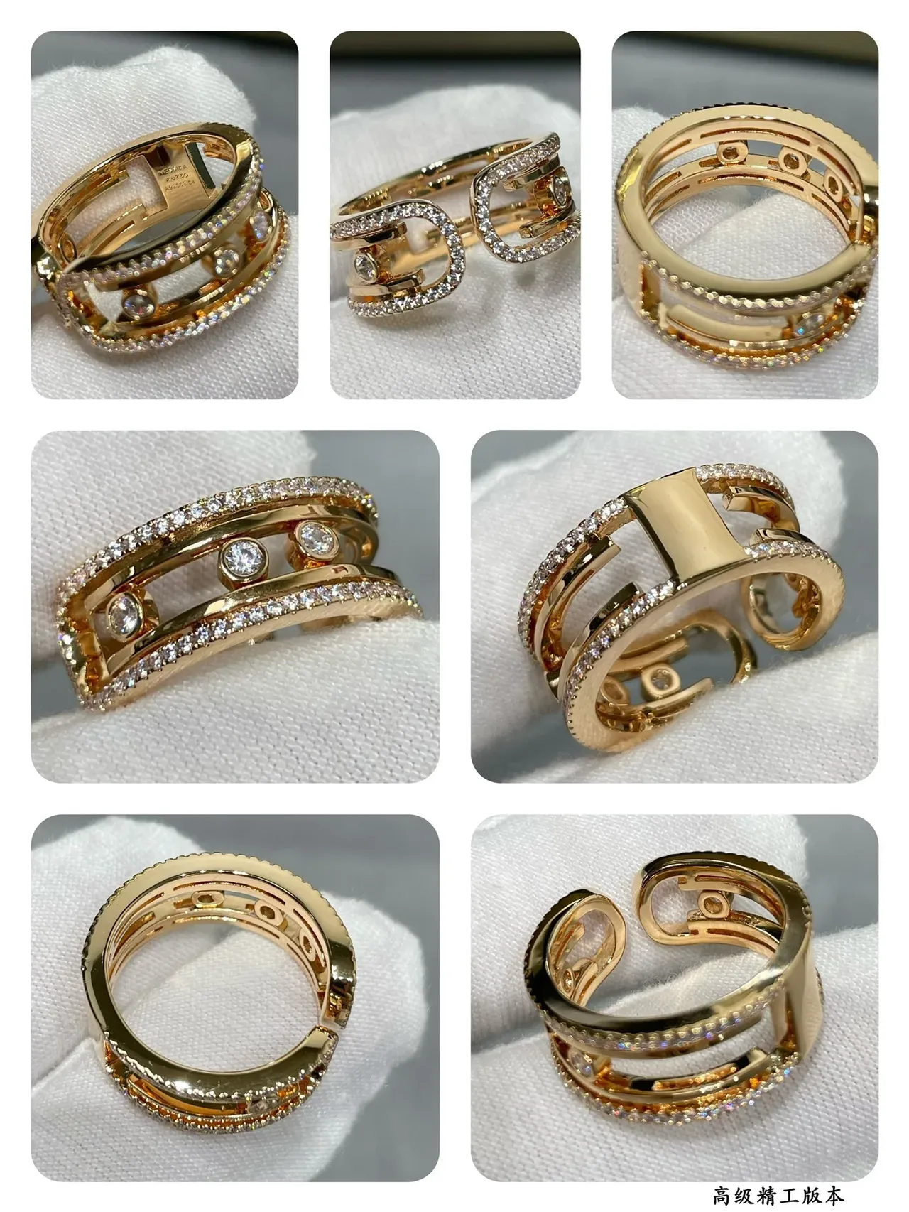 Cartier Silver Gold Openwork Rectangular Band Pavé-Set Diamonds Ring 2
