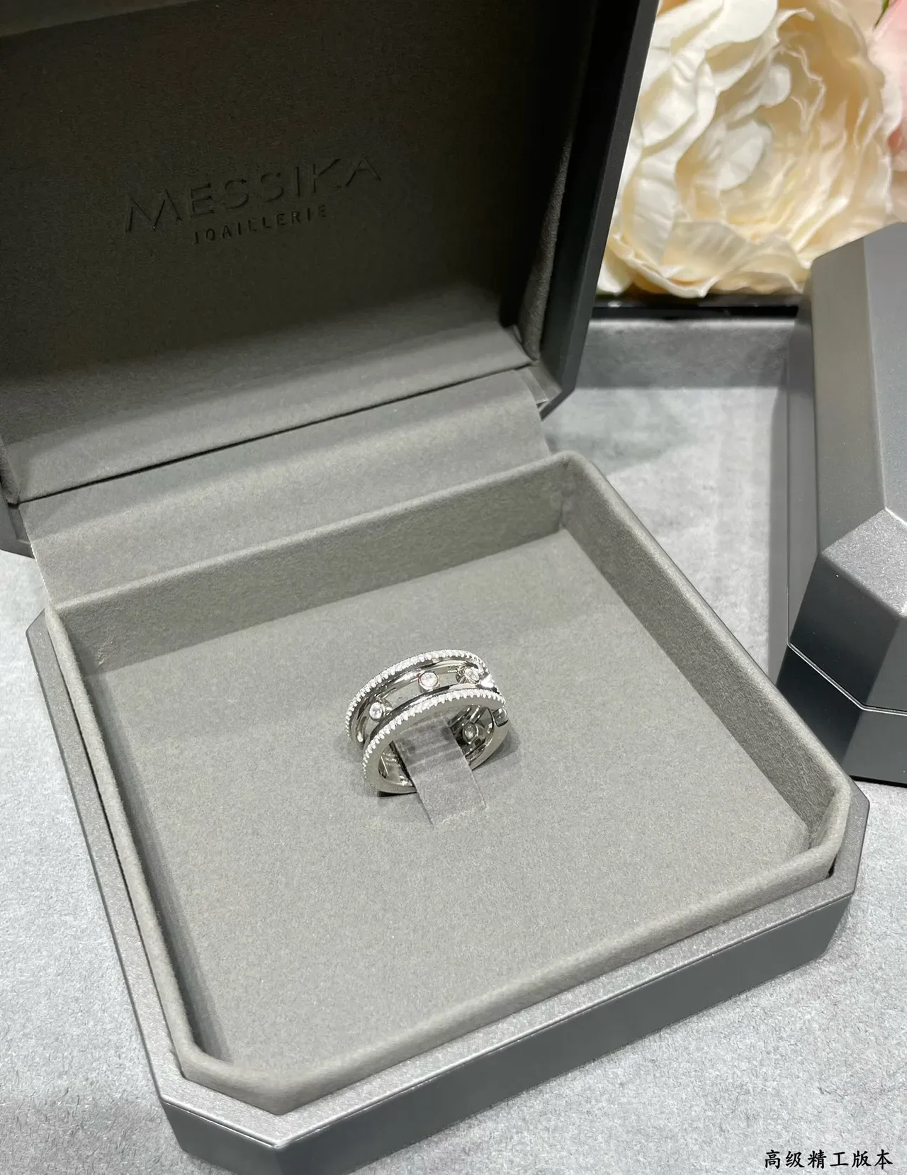 Cartier Silver Gold Openwork Rectangular Band Pavé-Set Diamonds Ring 4