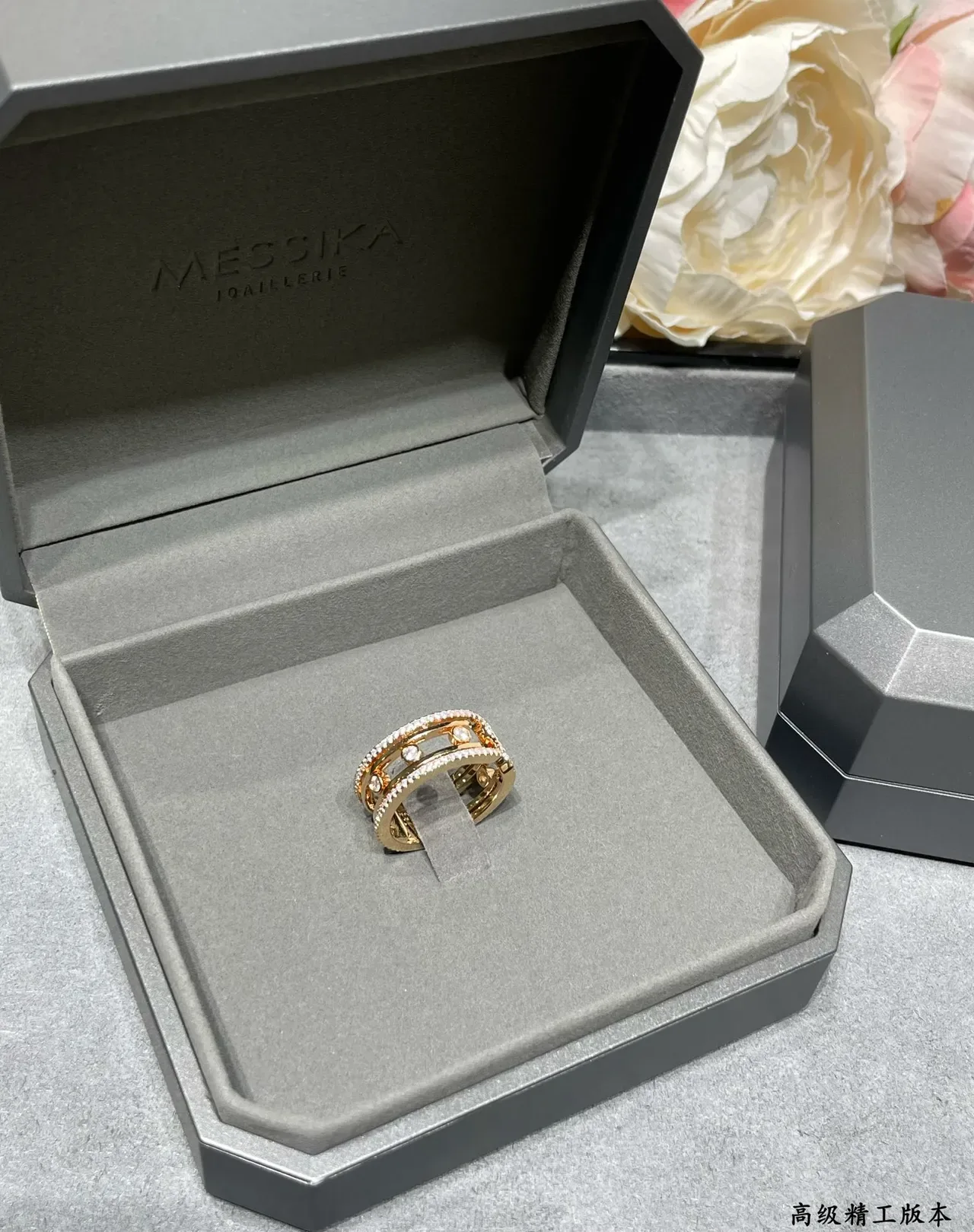Cartier Silver Gold Openwork Rectangular Band Pavé-Set Diamonds Ring 5