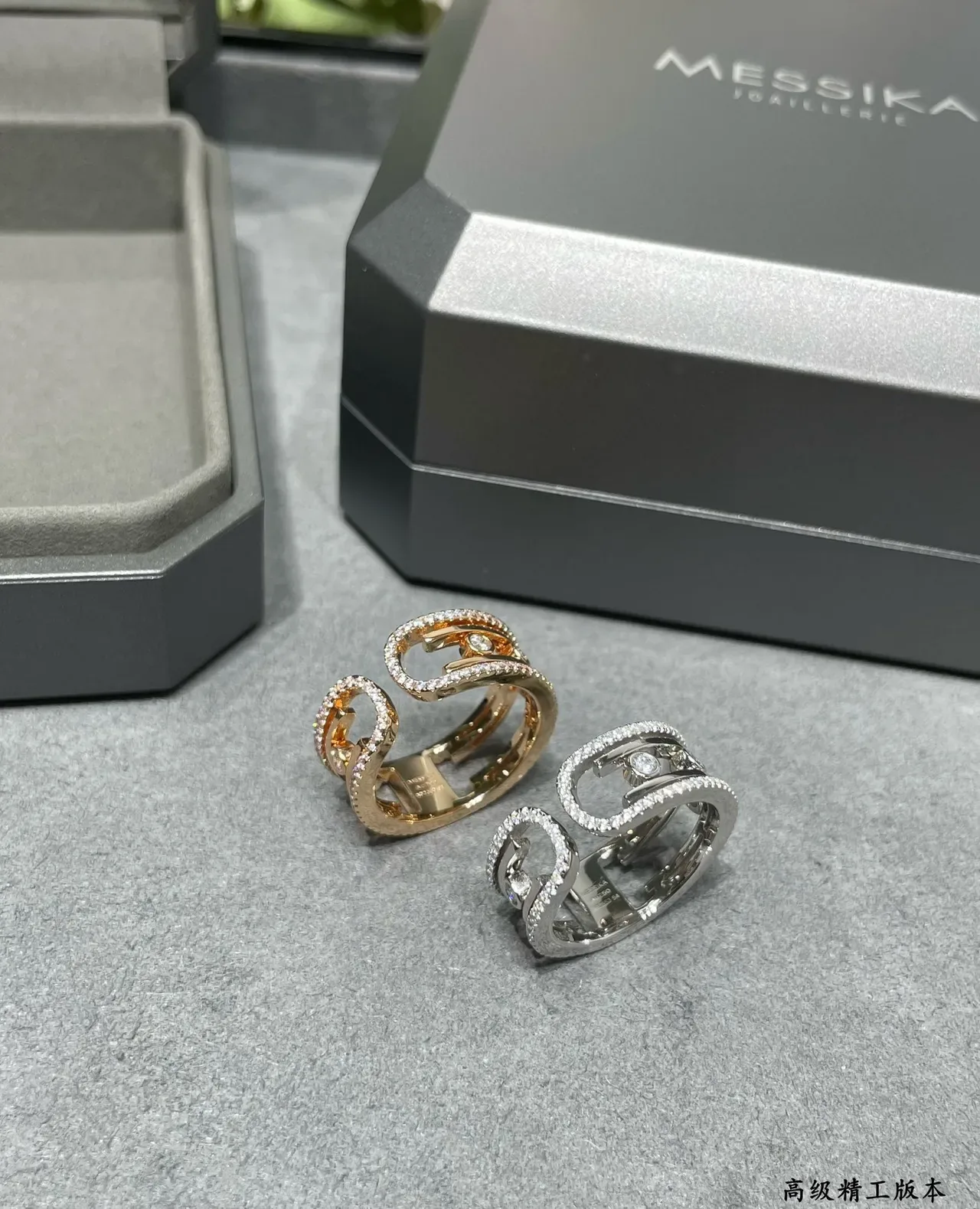 Cartier Silver Gold Openwork Rectangular Band Pavé-Set Diamonds Ring 6