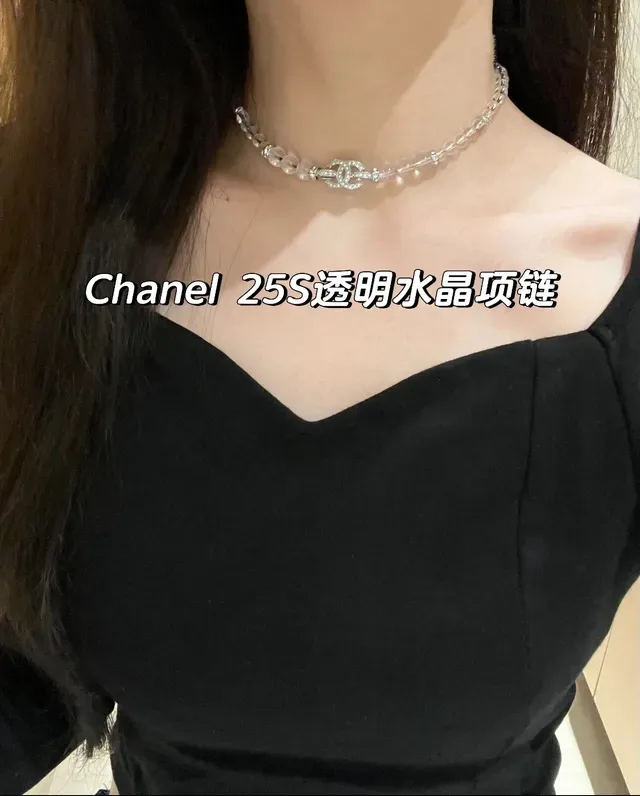 Chanel Camellia Collar Cadena con Cuentas de Cristal Transparente Blanco 4