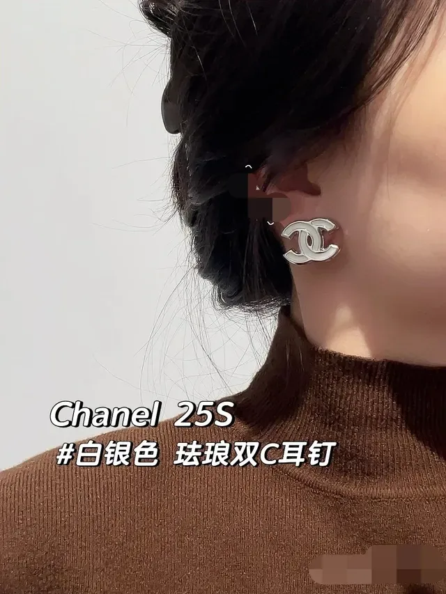 Chanel CC Logo Silver White Enamel-and-Metal Chain-Link Necklace 13