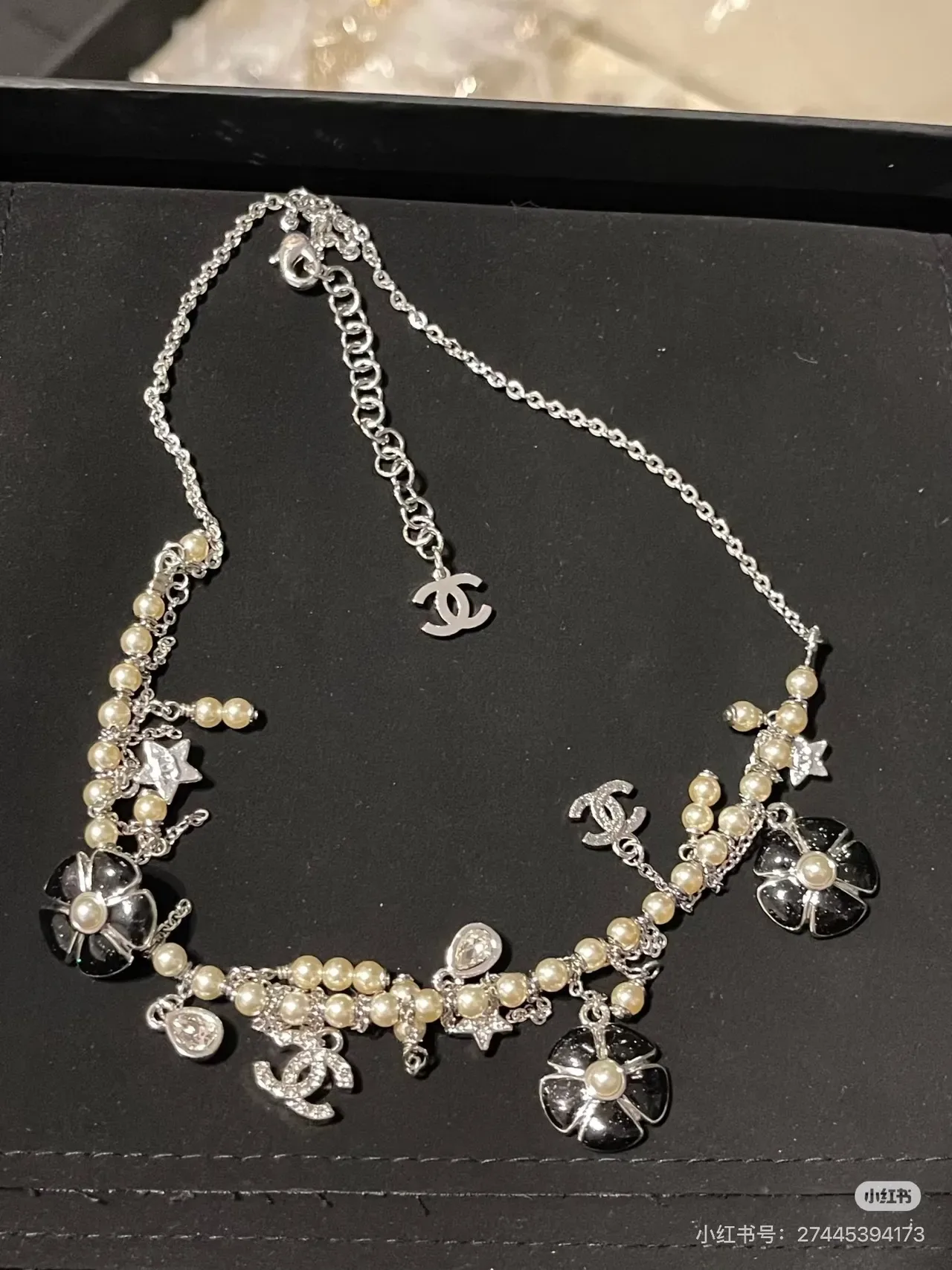 Chanel Multi-Charm Pearl and CC Logo Silver Necklace 8