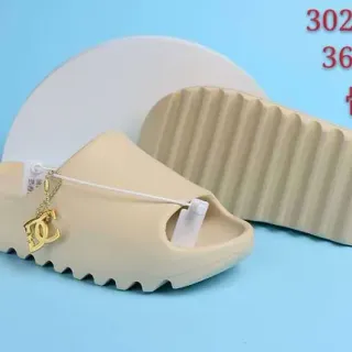 Chanel Slide Bone White স্লিপার