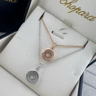 Chopard Gold Silver Rotating Disc Pendant Diamond Halo Necklace