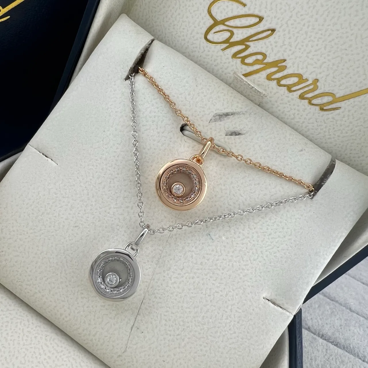 Chopard Gold Silver Rotating Disc Pendant Diamond Halo Necklace 7