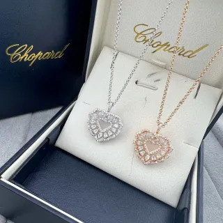 Chopard Silver Gold Heart-Shaped Openwork Pear-and-Round Stone Setting Necklace