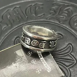 Chrome Hearts चाँदी काला घूमने वाली पट्टी गॉथिक लेटरिंग अंगूठी